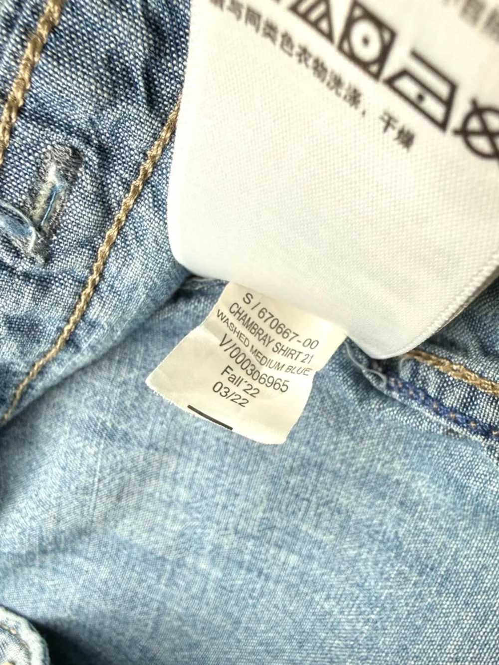 Gap Baby | Chambray Collared Shirt in Washed Medium Blue | 12-18 Months